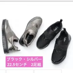 Rii様専用