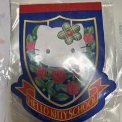 サンリオ ハローキティ ハローキティ学園のメモ帳 新品未使用です レア
