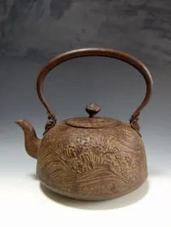 Item thumbnail for item 02f2abf8-989d-4fa3-b8b2-8865f9c5f1b8