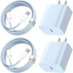 iphone 15 Type C 20W PD 急速充電器 1.8m 2個セット