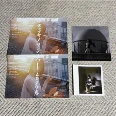 大型ポスター‼️ 入手困難　ミスチル 終わりなき旅 ポスターB1サイズ❗️ 大型ポスター‼️ 入手困難 ミスチル 終わりなき旅 ポスターB1