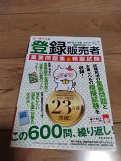 Item thumbnail for item acae7bc8-e36d-4503-a8f6-66a513e414bb