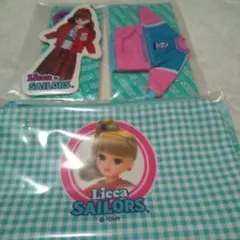 リカちゃん ポーチセット