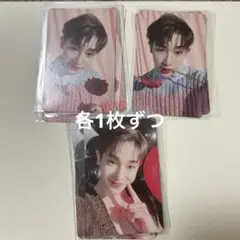 WONHO ウォノ トレカ 3枚セット②