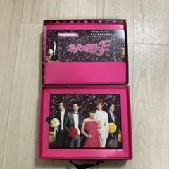 Item thumbnail for item dd7a0a7f-81aa-4ea6-9418-3776b9f47ae1