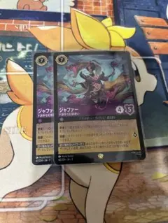 TM様 リクエスト 4点 まとめ商品