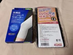 マツキヨ 高機能シームレスサポーター ひざ用 Lサイズ DyDo ひざサポーターのサムネイル