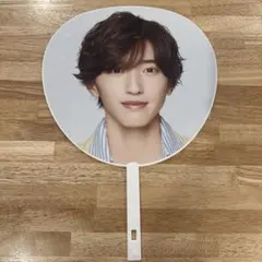 道枝駿佑 うちわ なにわ男子 POP MALL