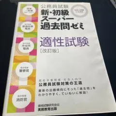 Item thumbnail for item d8a1aa53-a36a-4373-945a-40194b0c5532