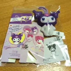 ハッピーセット　クロミ