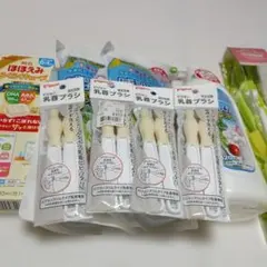 Meiji ほほえみ らくらくキューブ 、哺乳瓶洗剤、ブラシ、まとめ売り