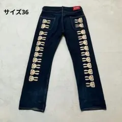 CUNE　激レア　サイズ36　うさぎ23連 デニムパンツのサムネイル