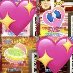 同梱50円 アイプリバースミラクルムーンオレンジ