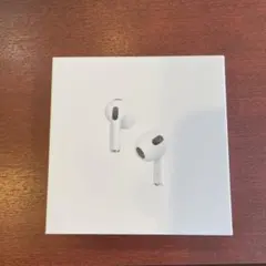 AirPods第3世代 【箱のみ】