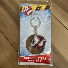 ゴーストバスターズ アフターライフ　メタルキーホルダー　映画　キーホルダーのサムネイル