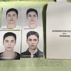 SUNGBOON EDITOR with VERNON