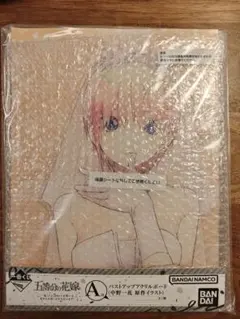 一番くじ 五等分の花嫁 中野一花 A賞 バストアップアクリルボード