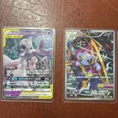 ポケモンカード ミュウツー&ミュウGX フーパ プロモ2枚セットのサムネイル