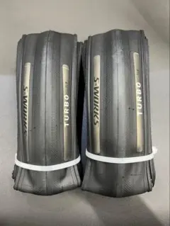 MAXXIS HIGH ROAD TR 700×30C 2セット | Mercari
