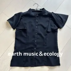 earth music＆ecology フリル袖ブラウス