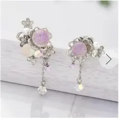 Item thumbnail for item 3a5055f4-2e42-4e98-ab3e-dd6a6e6049e8