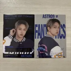 BATTLE OF TOKYO FANTASTICS 堀夏喜セット - メルカリ