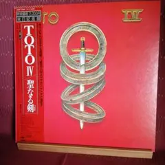 Item thumbnail for item 8a17ceee-976f-460e-9e19-22d49fe89bc2