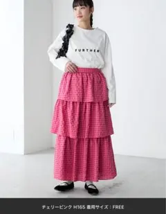 【forksy.】ギンガムチェックティアードスカート