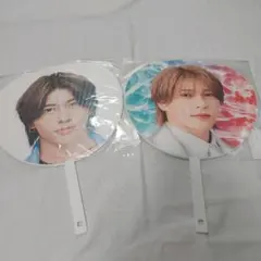 末澤誠也　うちわ　セット　Aぇ! group