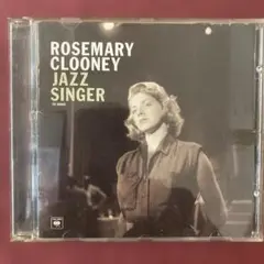 ローズマリー・クルーニー/ジャズ・シンガー　ジャズ・ヴォーカルCD