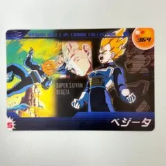 ドラゴンボール　ベジータ 希少当時物】ベジータ No.343ドラゴンボールZ 激闘編VSコンボカード