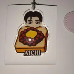 2026年最新】treasure アクキー ハルトの人気アイテム - メルカリ