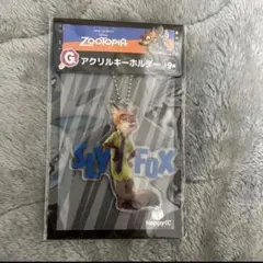 ズートピア　Happyくじ　アクリルキーホルダー　ニック・ワイルド