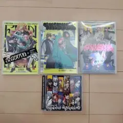 ヒプノシスマイク CD 4枚セット