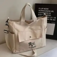 イルビゾンテ　ショルダーバッグ　アイボリー