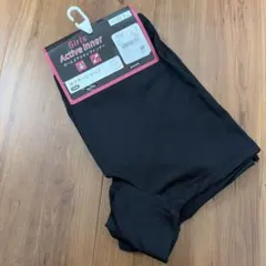 Girls Active Inner ボクサーショーツ 2枚組 140cm