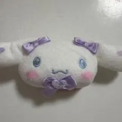 Item thumbnail for item 2514d453-8db0-4211-b8de-58c98fe44ef9