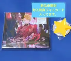 浦島坂田船　センラ　 WARN12G 初回限定盤E