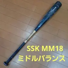 2026年最新】MM18 少年用の人気アイテム - メルカリ