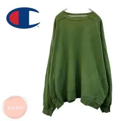 Champion 緑スウェット ビッグサイズ デザイン 刺繍ロゴ