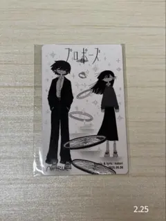 2026年最新】なとり ピンバッジの人気アイテム - メルカリ