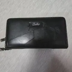 Galee 黒 レザー 長財布