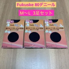 Fukuske DAily満足 80デニール M〜L タイツ レディース 3足