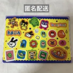 たまごっち　ジャンボシールダス 1のサムネイル