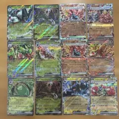 ポケモンカードexまとめ売り12枚セット ポケモンカード ex まとめ売り 12枚セット - メルカリ