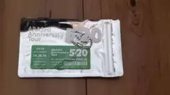 嵐 ARASHI 5×20 グッズ アクリルプレート札幌会場限定 緑