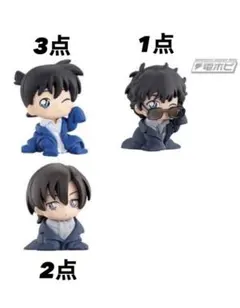 名探偵コナン 新一 松田 萩原 ちぢませ隊 6点