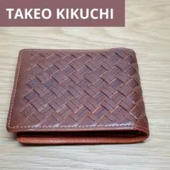 タケオキクチ 二つ折り財布 レザー 編み込み 小銭入れあり コンパクト オレンジ