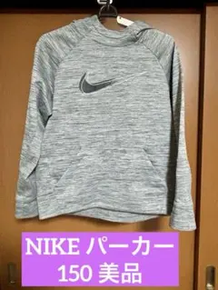 Item thumbnail for item dfe489c0-3808-409f-ab6a-0eca025d7bea