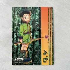 Item thumbnail for item c414e24e-daaa-4a9c-85e3-3dc2165b2cae